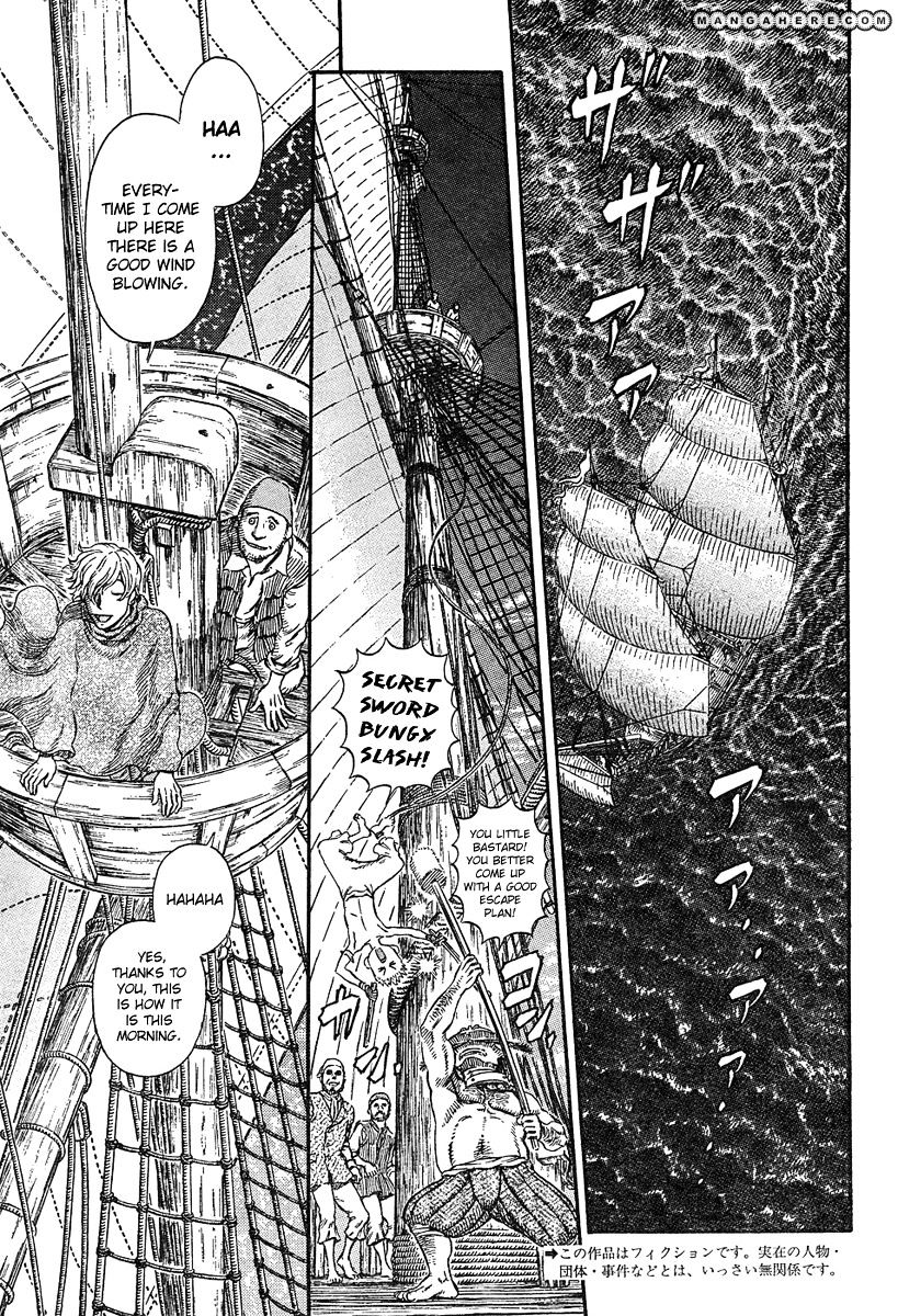 Page 2 of Chapter 296