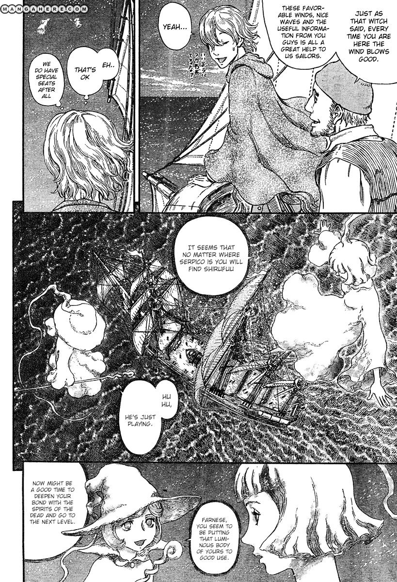 Page 3 of Chapter 296