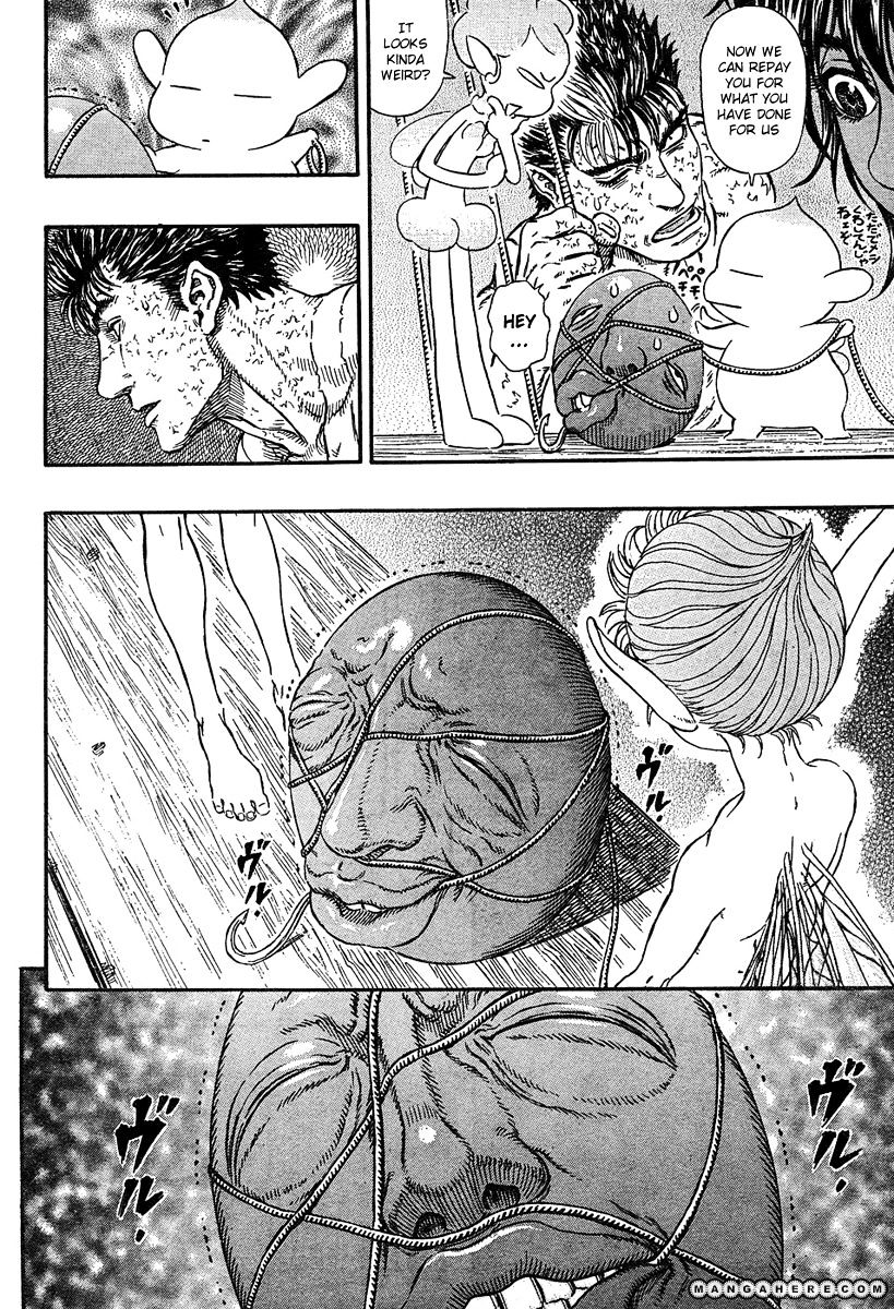 Page 5 of Chapter 296