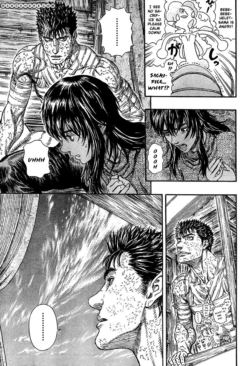 Page 6 of Chapter 296