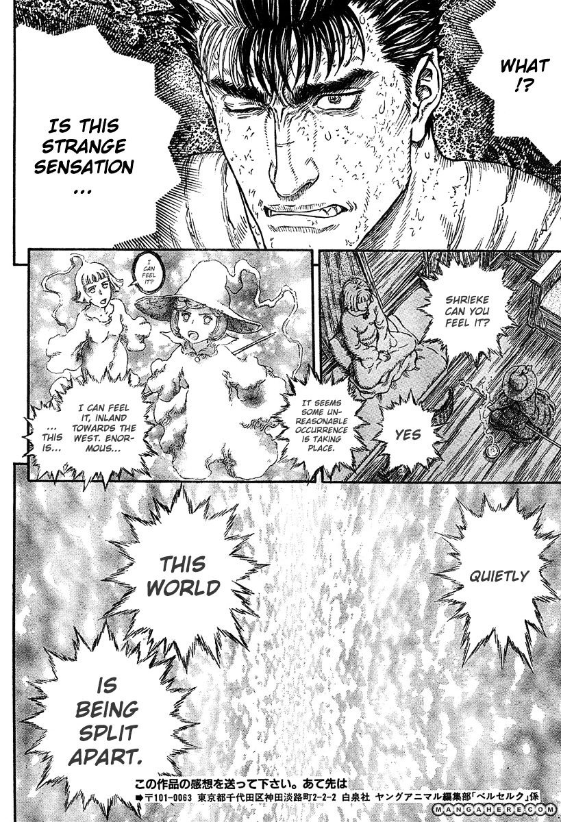 Page 7 of Chapter 296