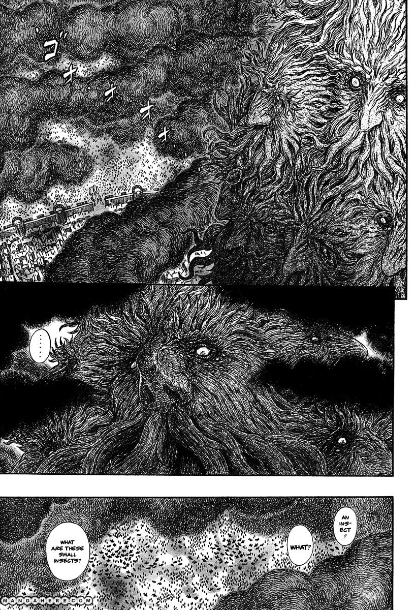 Page 12 of Chapter 296