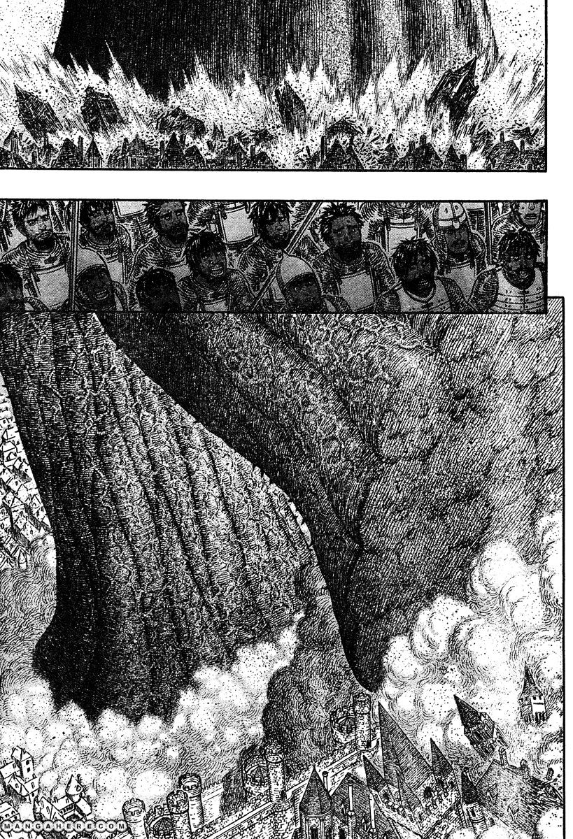 Page 14 of Chapter 296