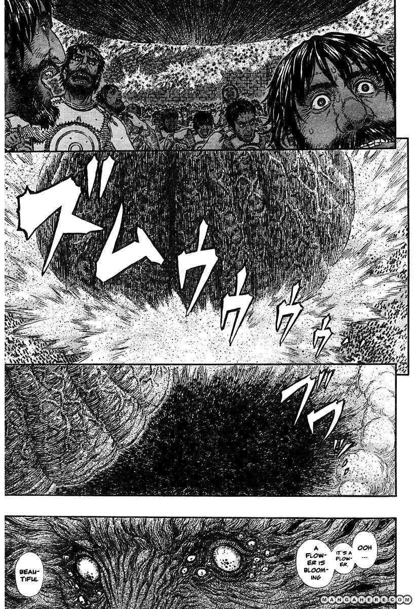 Page 15 of Chapter 296