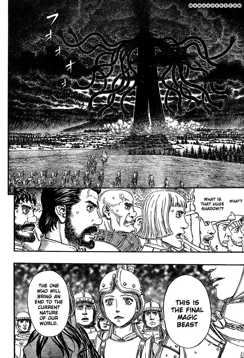 Page 17 of Chapter 296