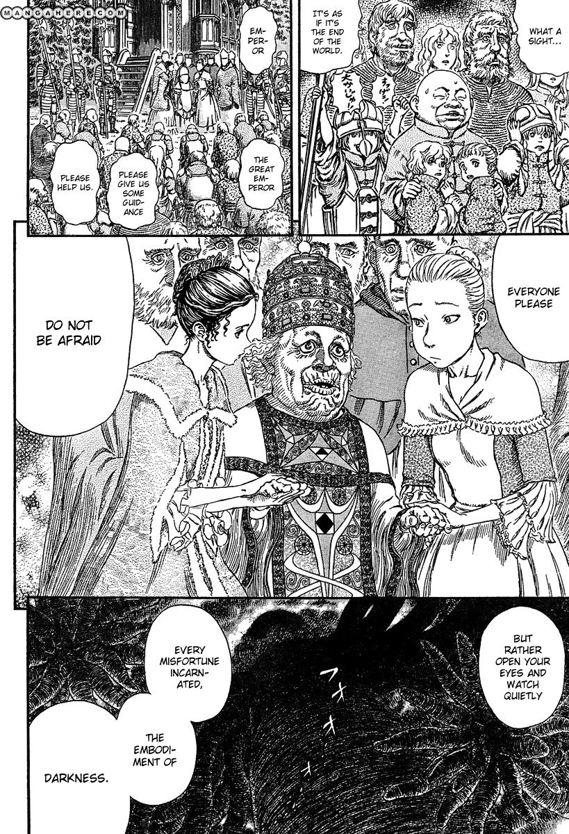 Page 19 of Chapter 296