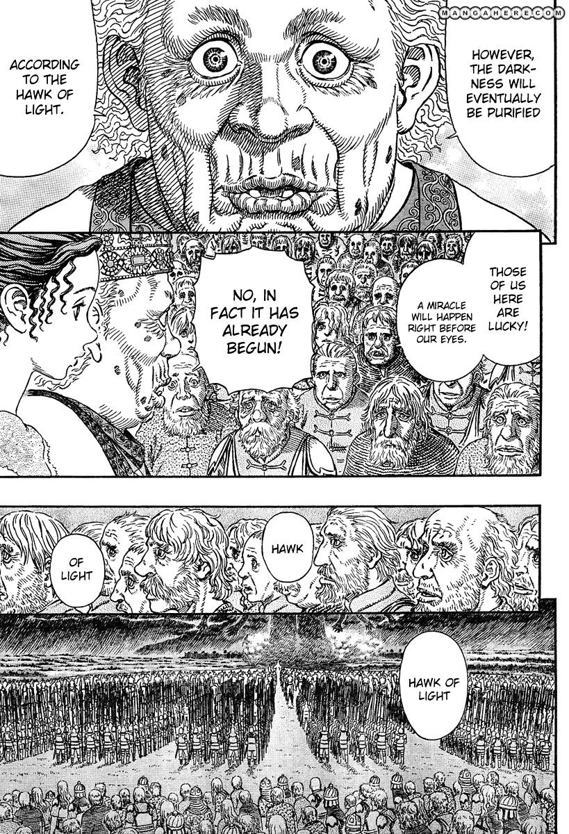 Page 20 of Chapter 296