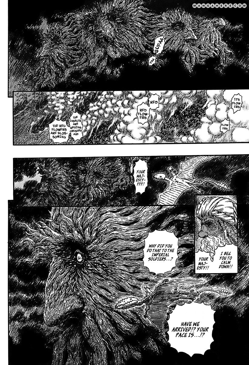 Page 5 of Chapter 297