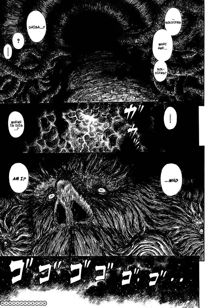 Page 11 of Chapter 297