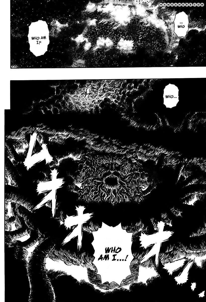 Page 12 of Chapter 297