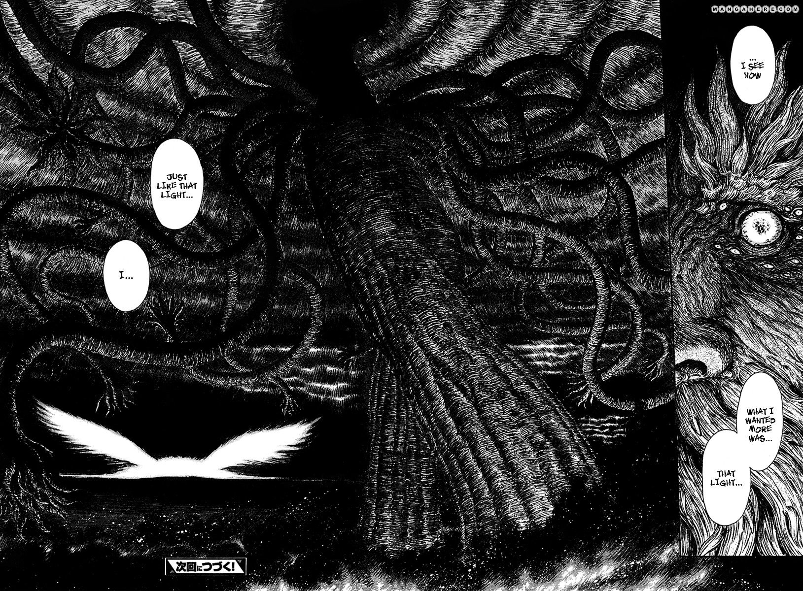 Page 16 of Chapter 297