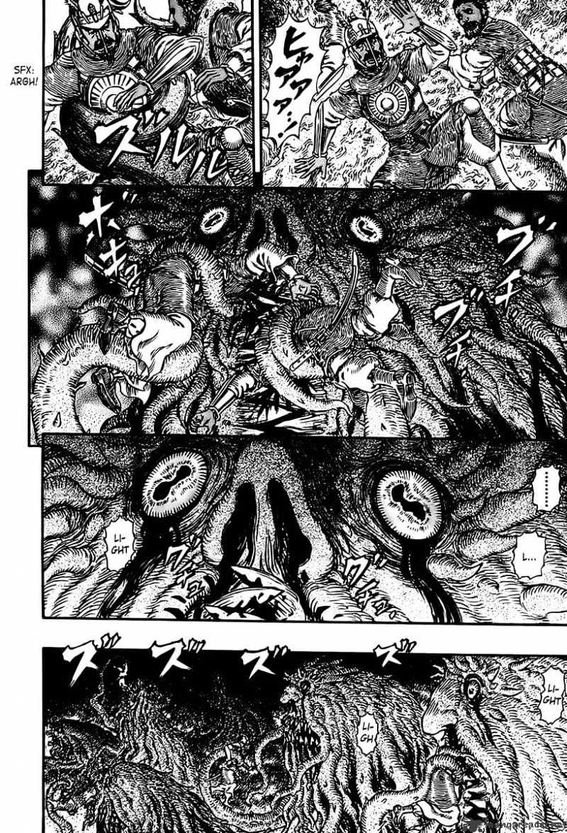 Page 5 of Chapter 298