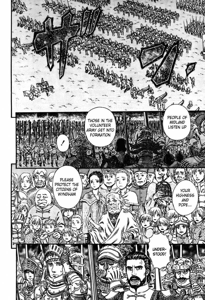 Page 9 of Chapter 298