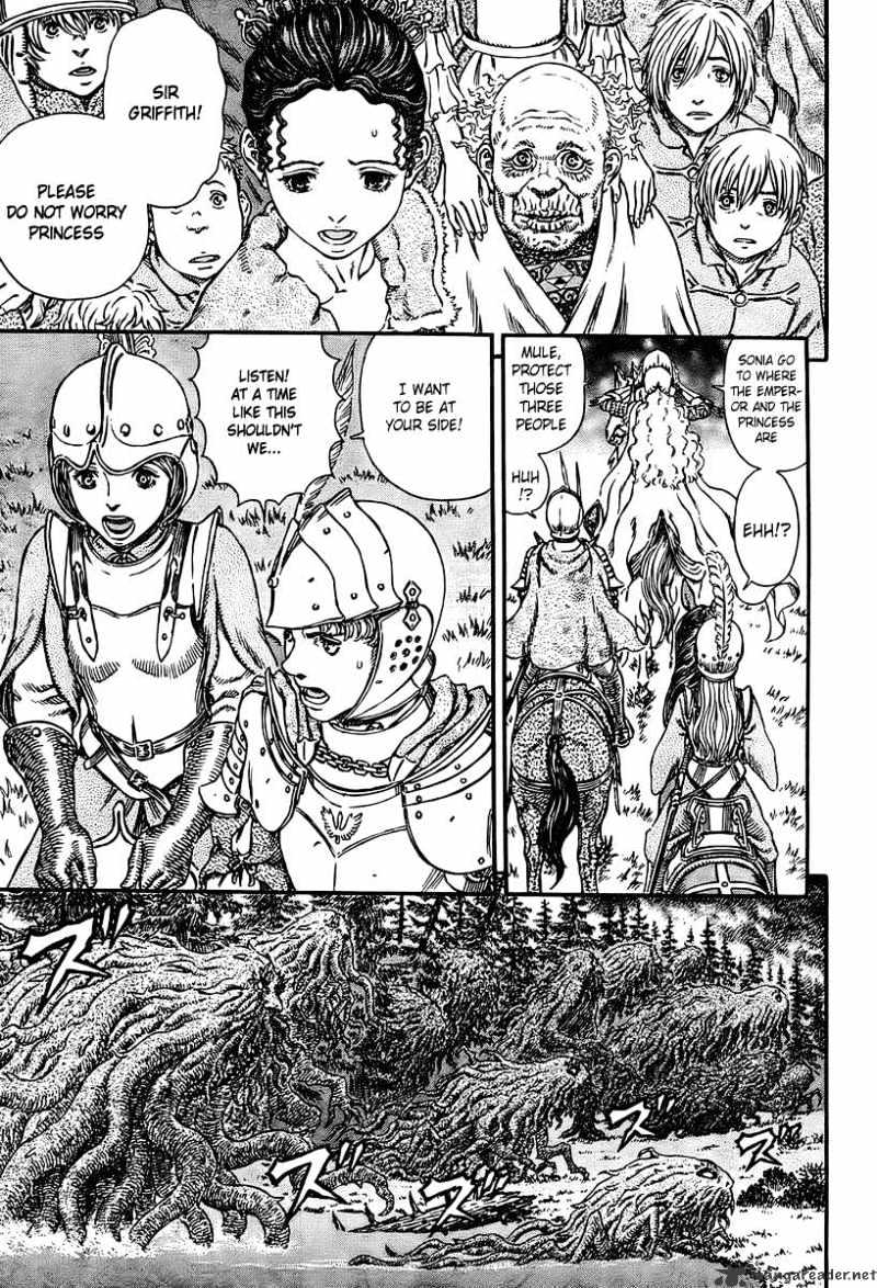 Page 10 of Chapter 298