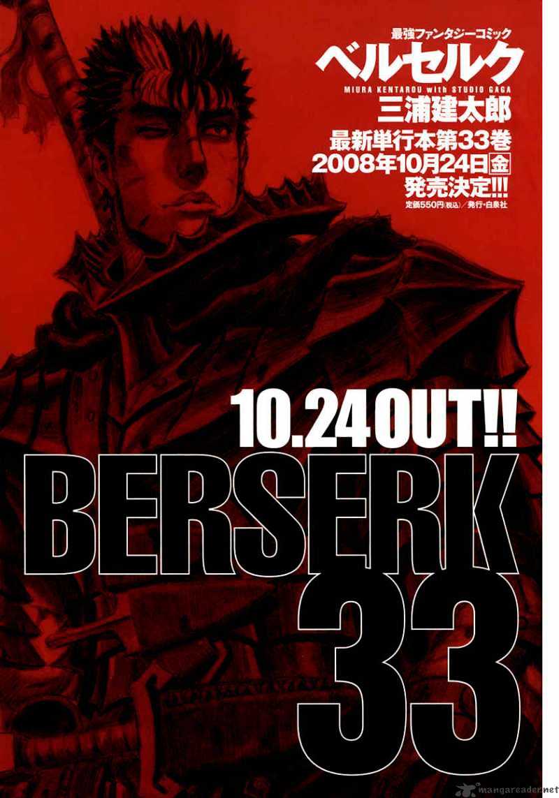Page 18 of Chapter 298