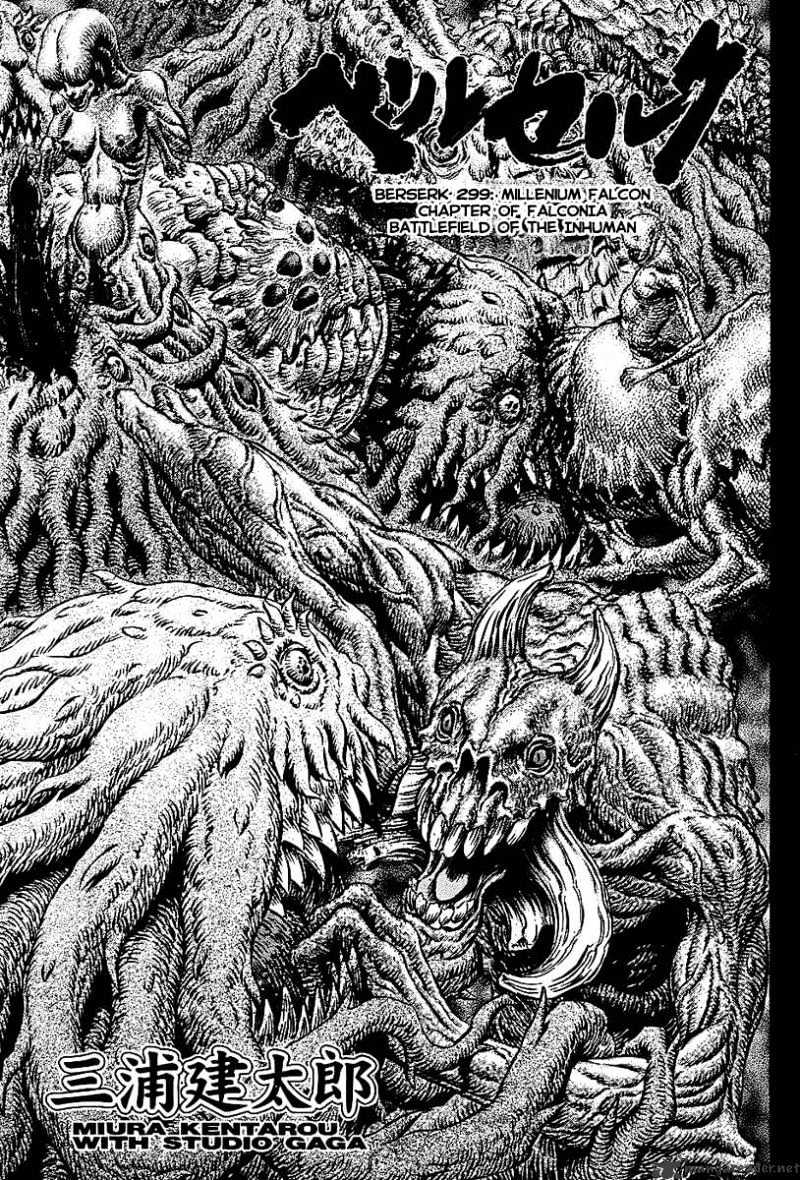 Page 2 of Chapter 299