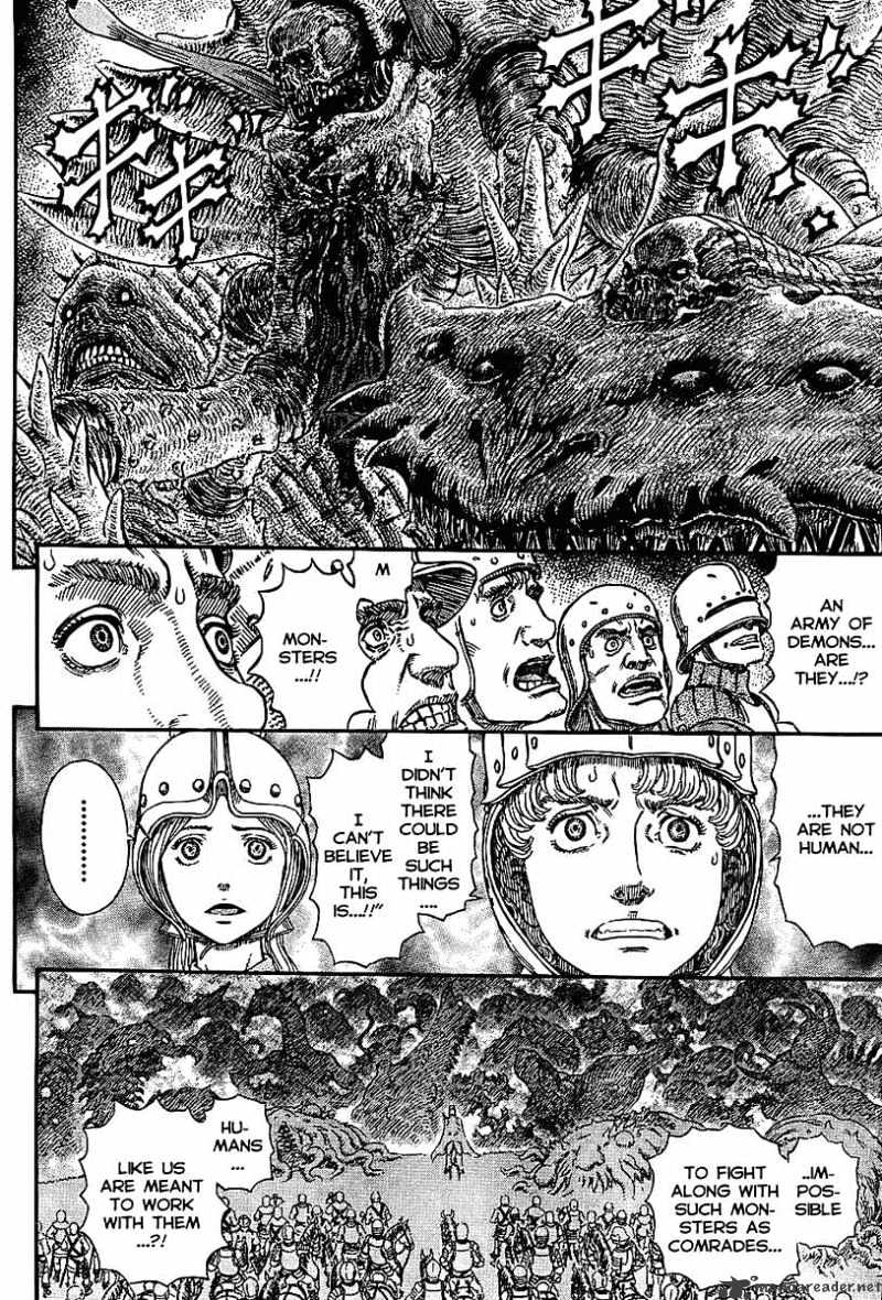 Page 13 of Chapter 299