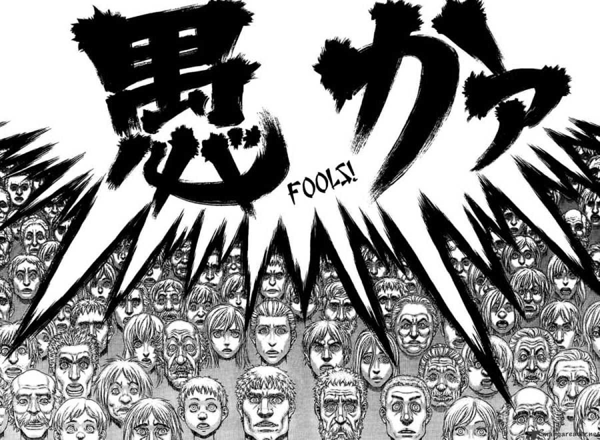 Page 15 of Chapter 299