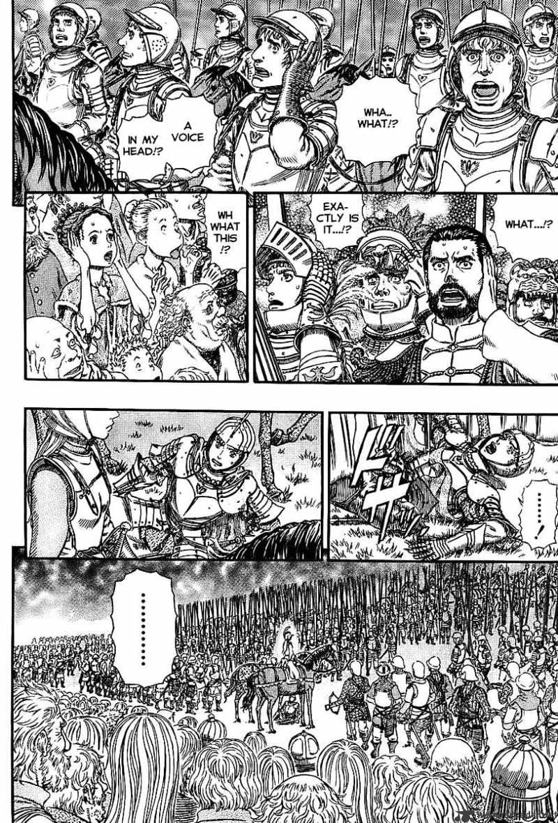 Page 16 of Chapter 299