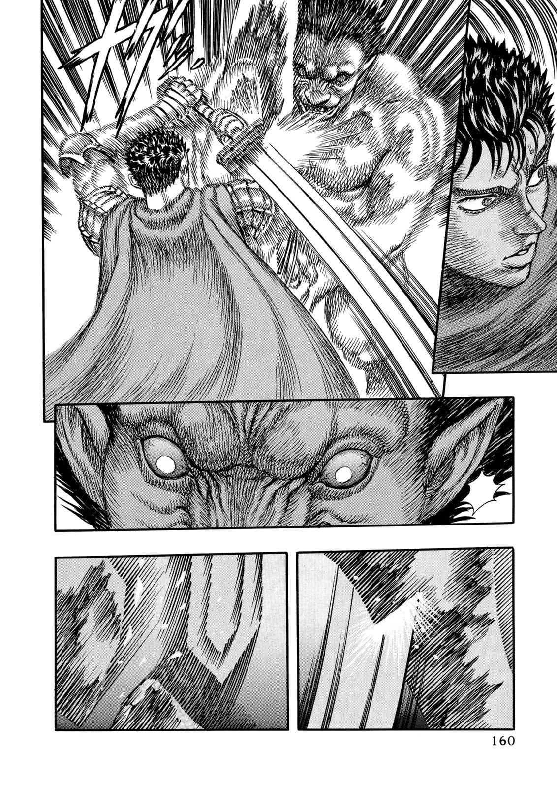 Page 14 of Chapter 3