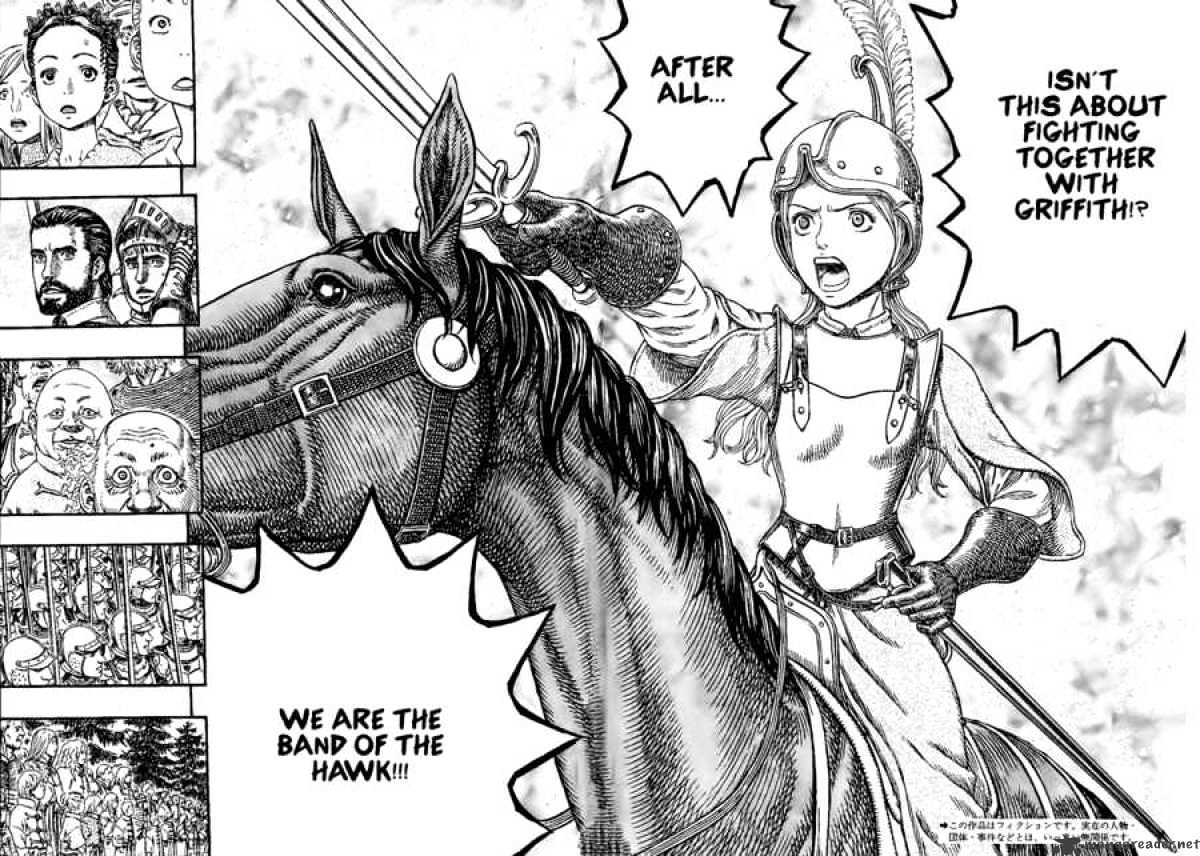 Page 4 of Chapter 300