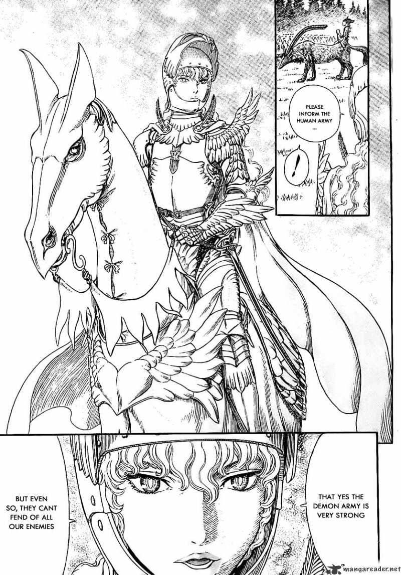 Page 9 of Chapter 300