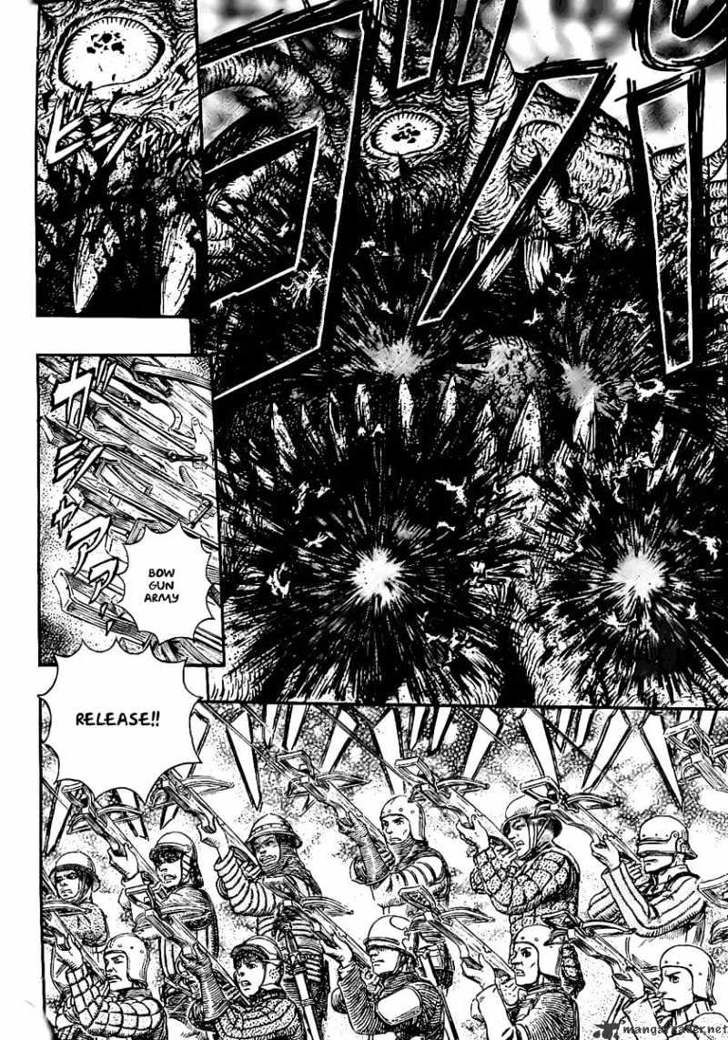 Page 13 of Chapter 300