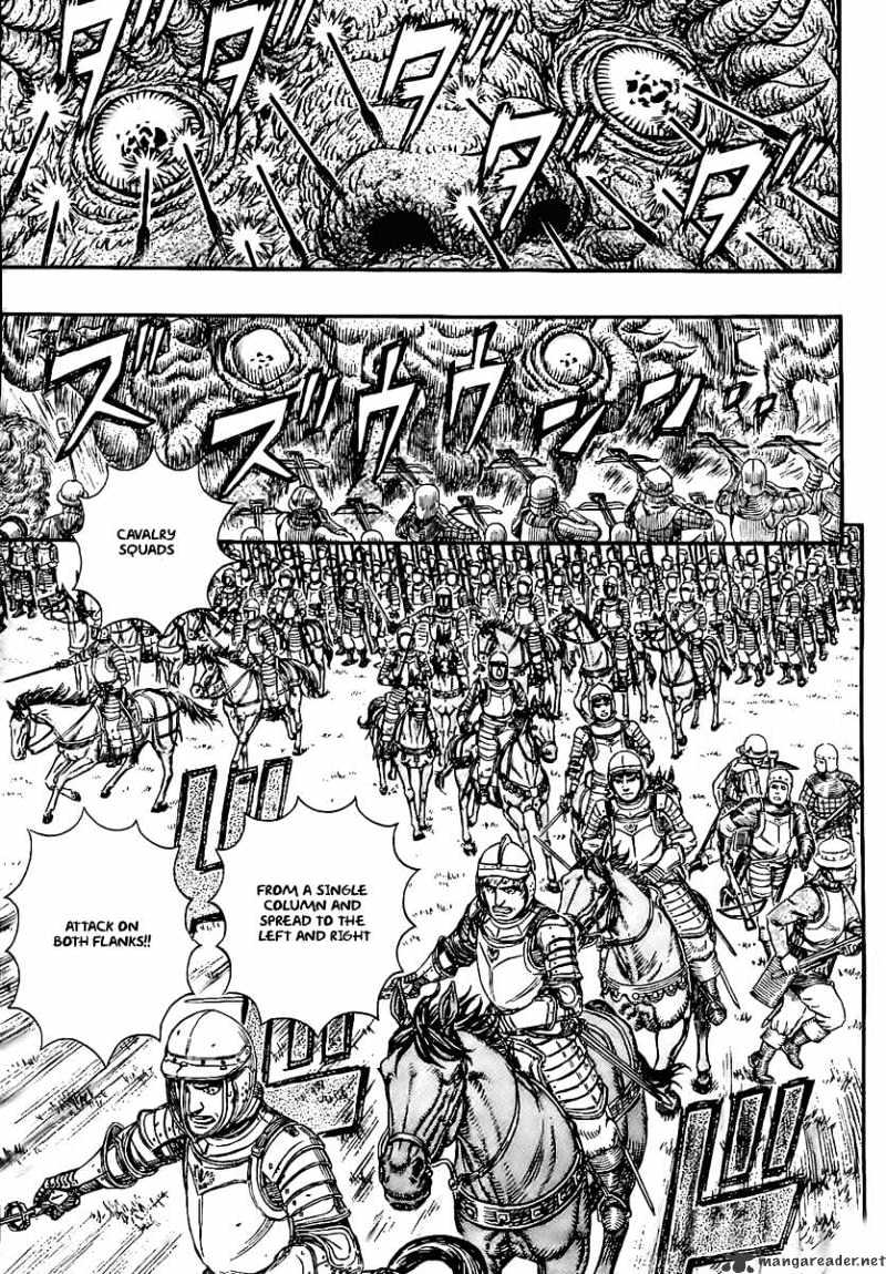 Page 14 of Chapter 300