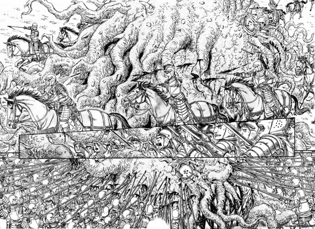 Page 15 of Chapter 300