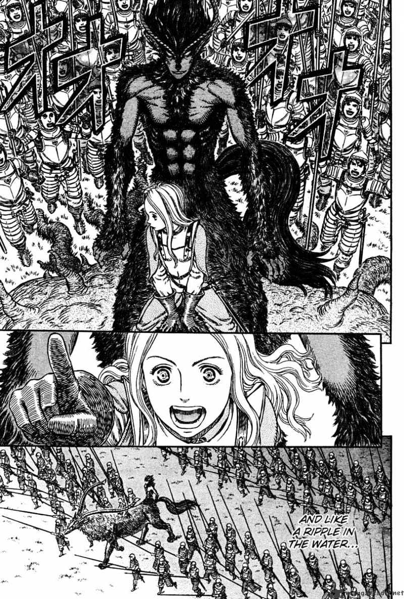 Page 6 of Chapter 301