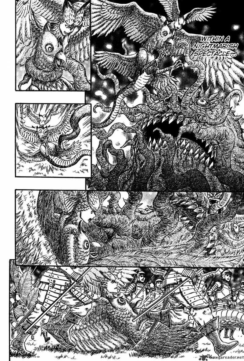 Page 7 of Chapter 301