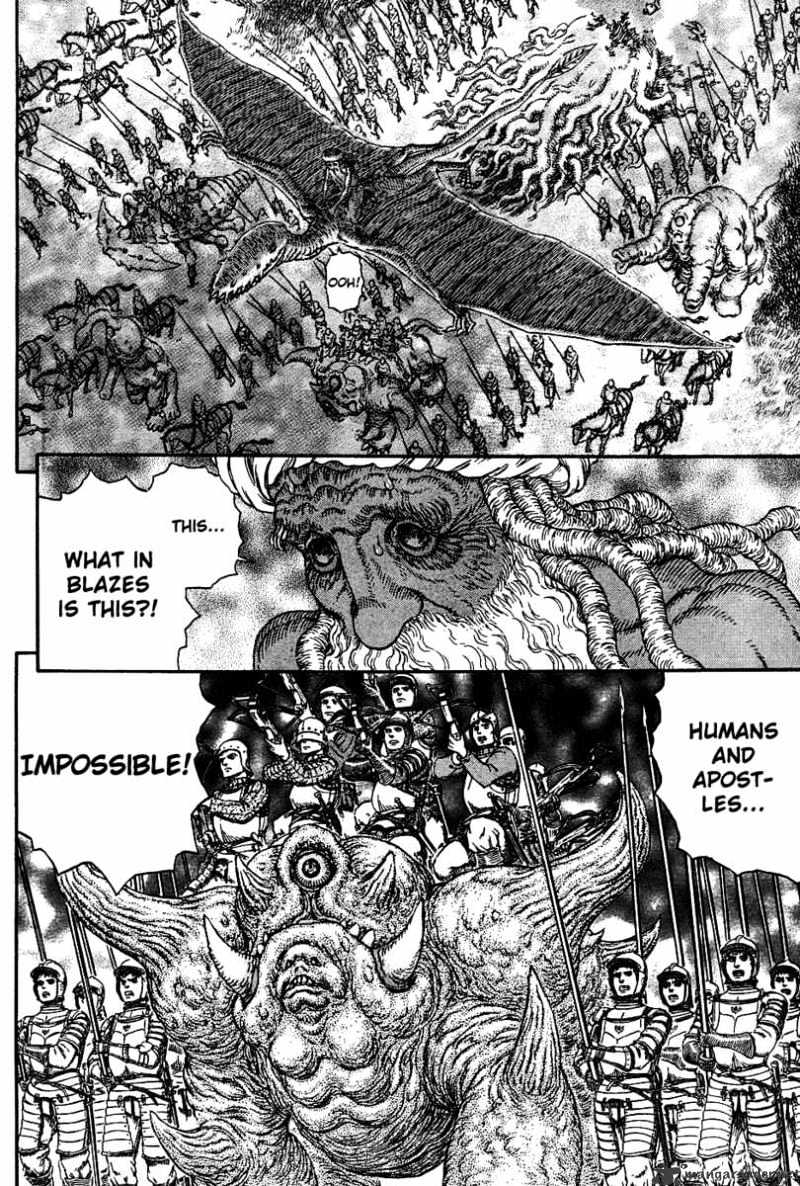 Page 13 of Chapter 301