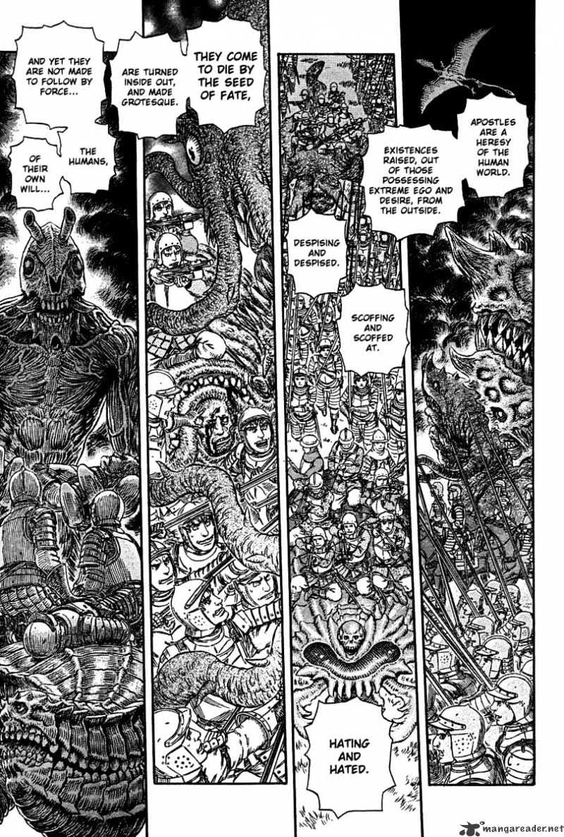 Page 14 of Chapter 301