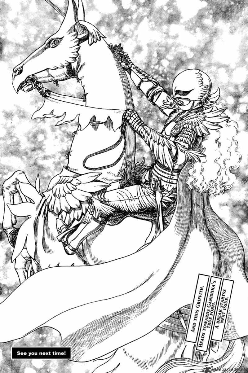 Page 18 of Chapter 301