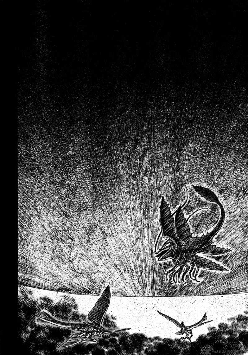Page 3 of Chapter 302