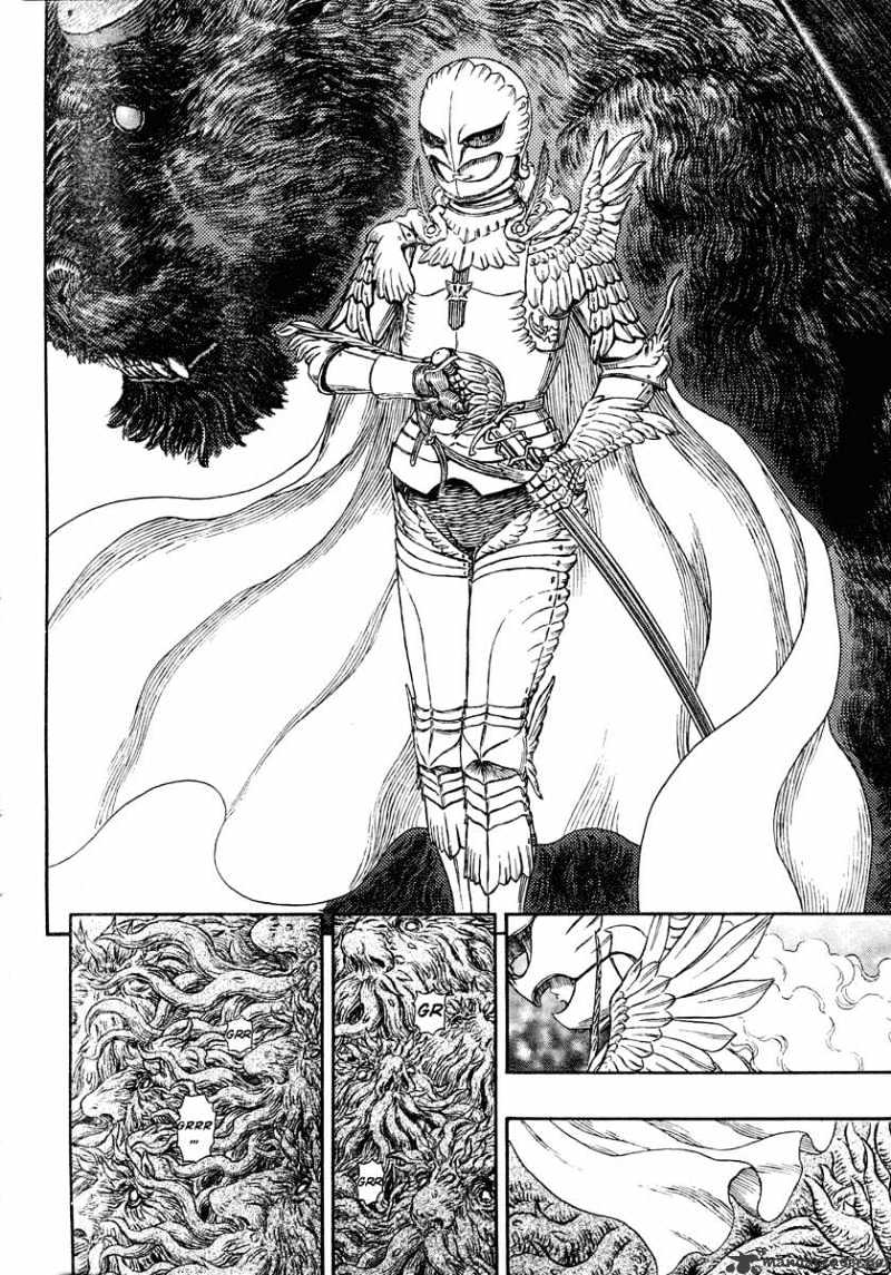 Page 13 of Chapter 302