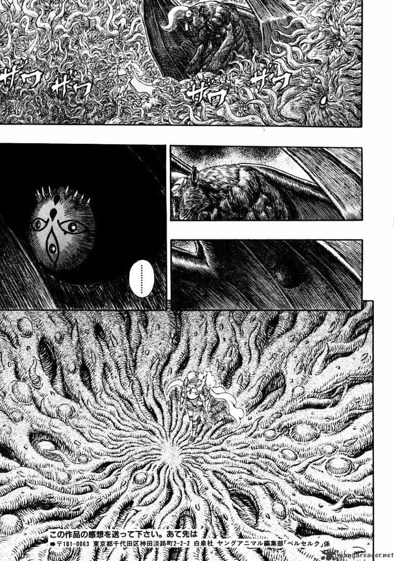 Page 14 of Chapter 302