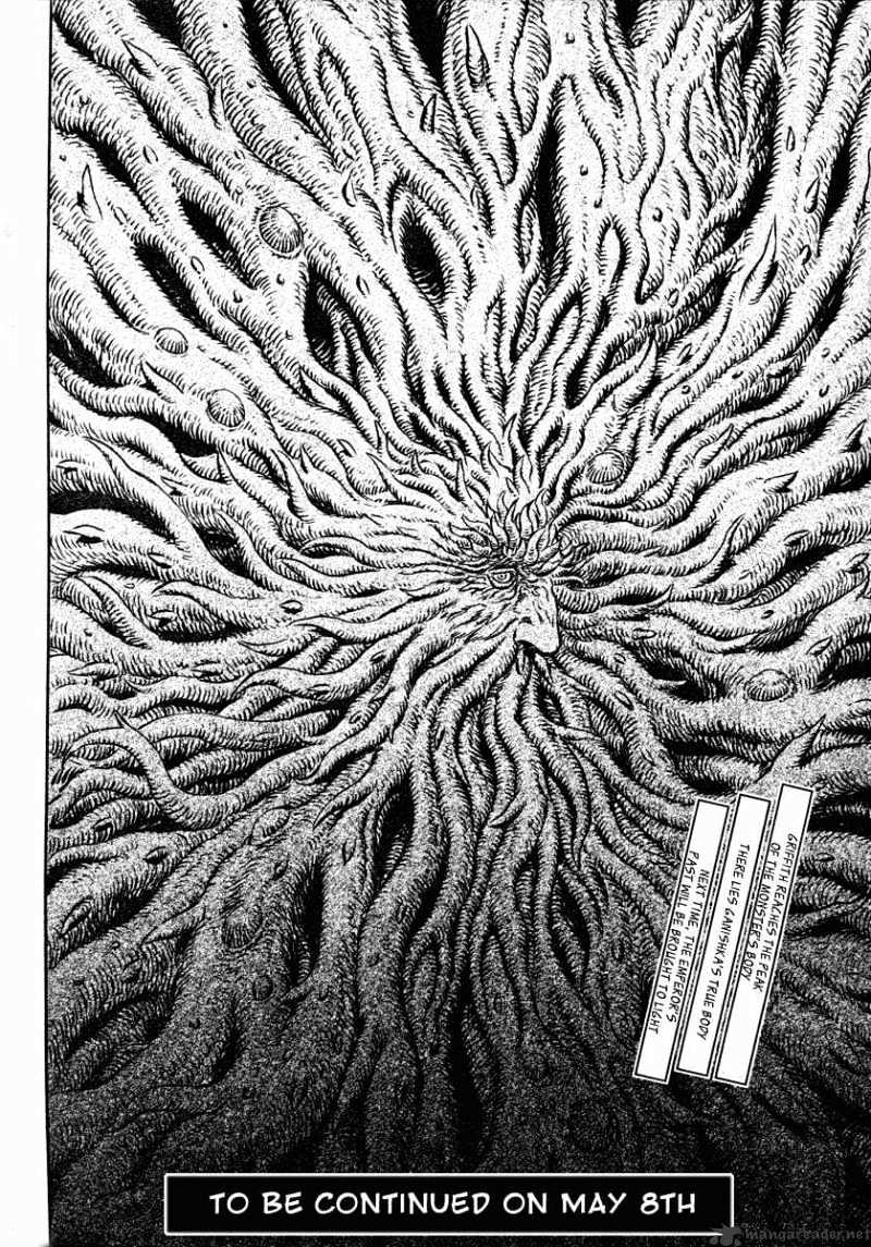 Page 15 of Chapter 302