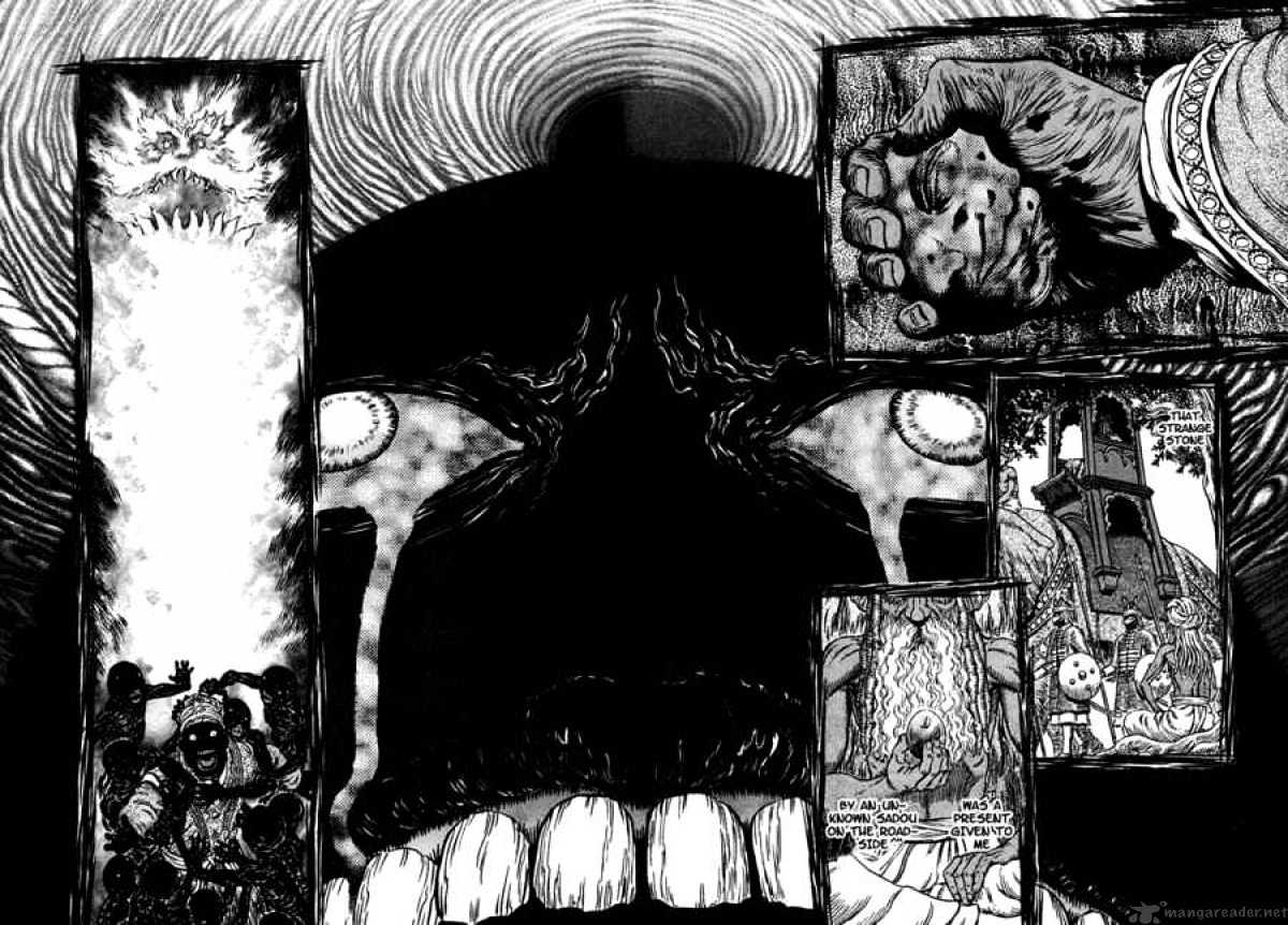 Page 8 of Chapter 303