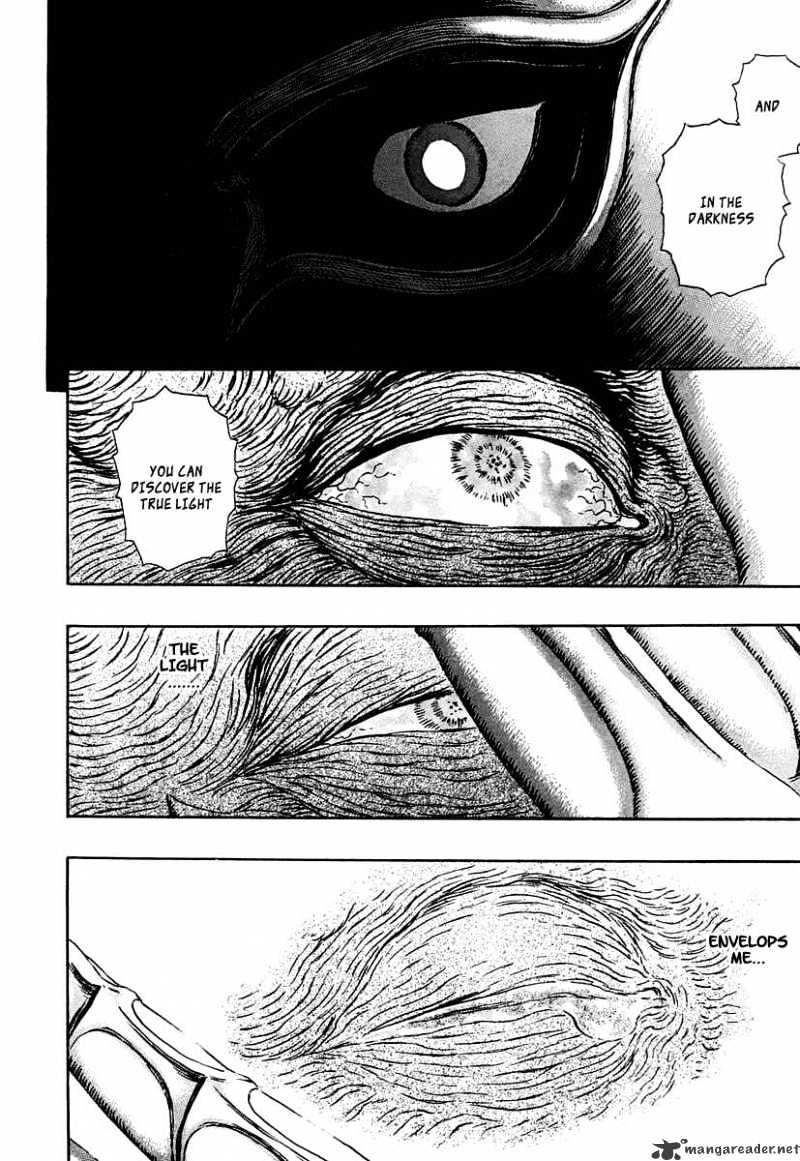 Page 13 of Chapter 303