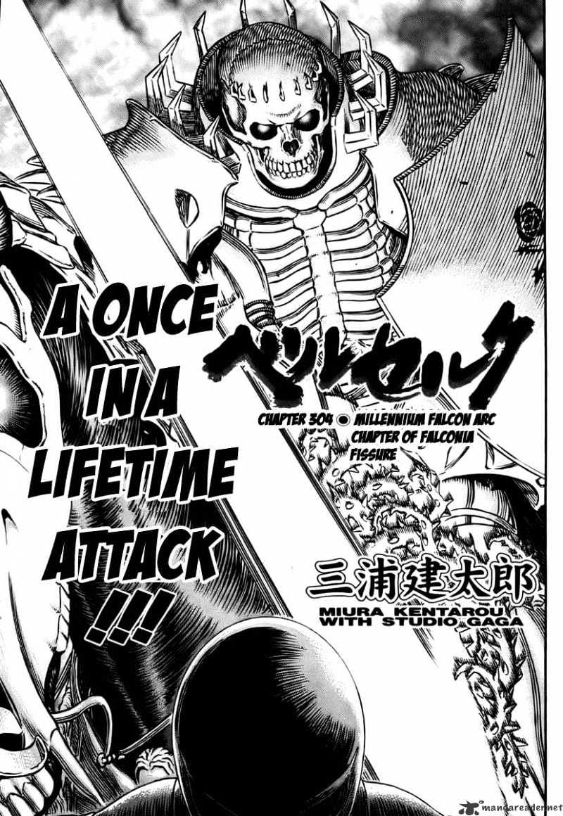 Page 1 of Chapter 304