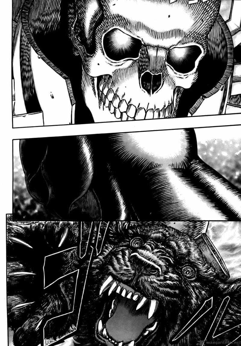 Page 2 of Chapter 304
