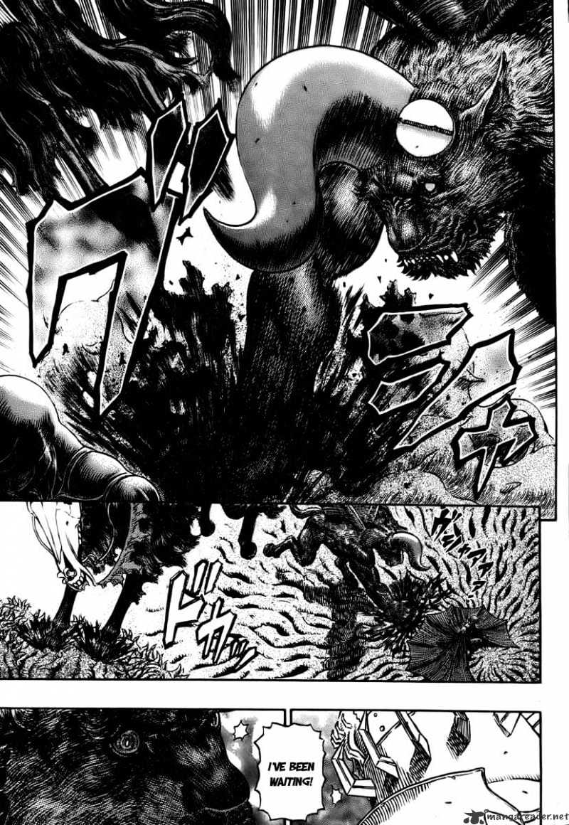 Page 3 of Chapter 304