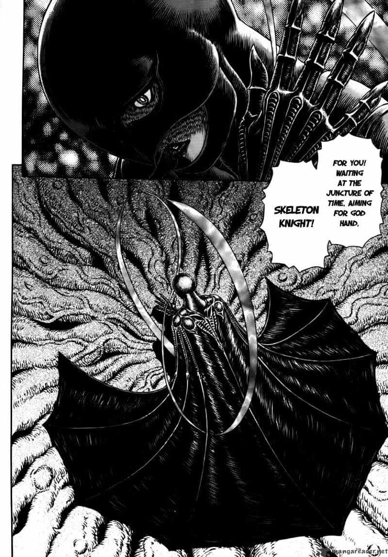 Page 4 of Chapter 304