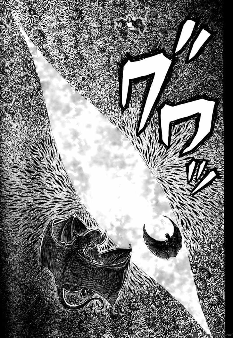 Page 7 of Chapter 304