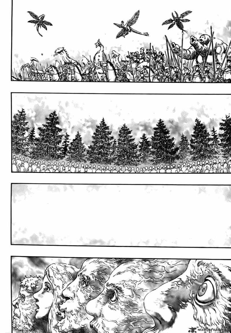 Page 15 of Chapter 304