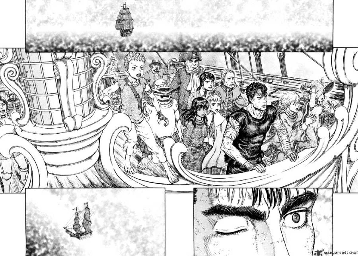 Page 5 of Chapter 305