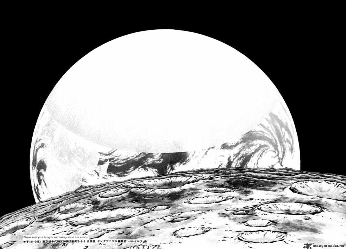 Page 8 of Chapter 305