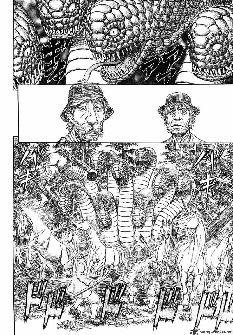 Page 12 of Chapter 305