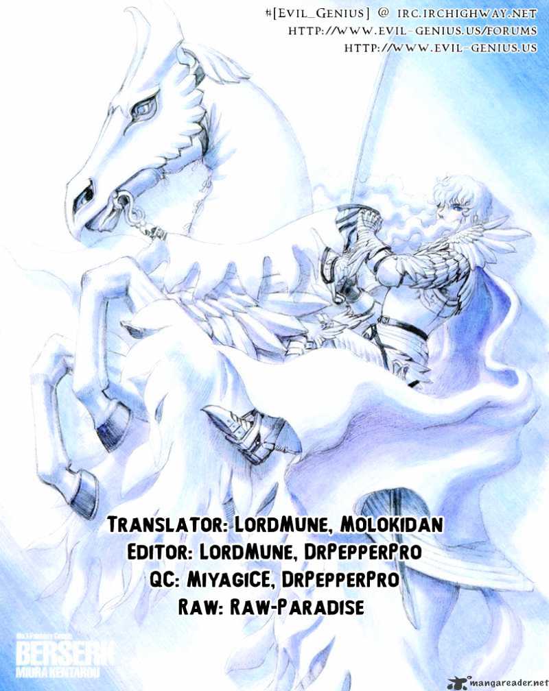 Page 15 of Chapter 305